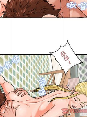 誠徵女房客 22-23話_23_015