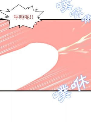 誠徵女房客 22-23話_23_068