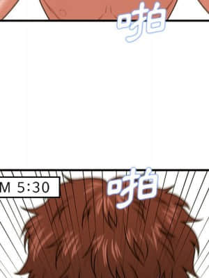 誠徵女房客 22-23話_23_101