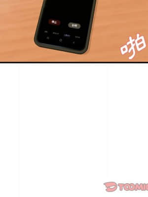 誠徵女房客 22-23話_23_117