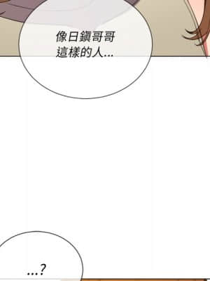 惡女勾勾纏 52-53話_52_066