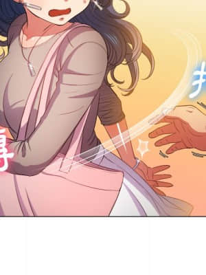 惡女勾勾纏 52-53話_52_141