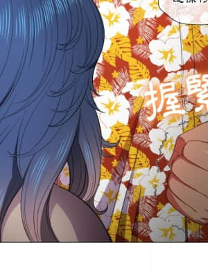 惡女勾勾纏 52-53話_52_144