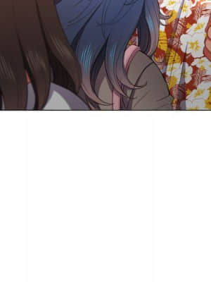 惡女勾勾纏 52-53話_53_018
