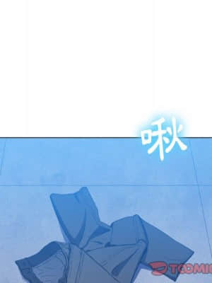 惡女勾勾纏 52-53話_53_057