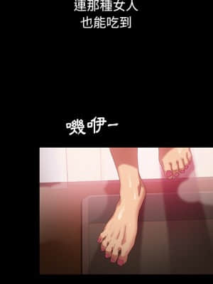 隔壁老金 34-35話_34_043