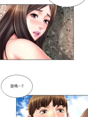 海灘女神 25-26話_25_007