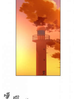 海灘女神 25-26話_25_019