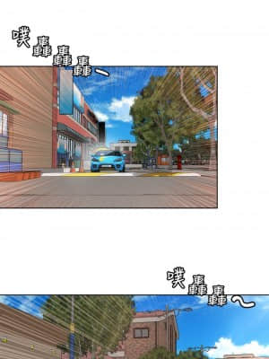 海灘女神 25-26話_26_003