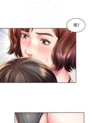 海灘女神 25-26話_26_016