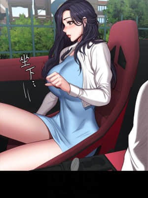 健身教練 89-90話_89_006