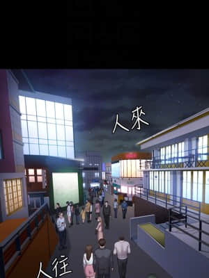 健身教練 89-90話_89_016