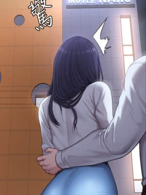 健身教練 89-90話_89_036