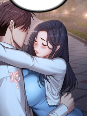 健身教練 89-90話_89_040