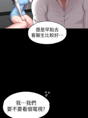 健身教練 89-90話_89_051