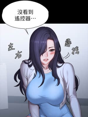 健身教練 89-90話_89_052