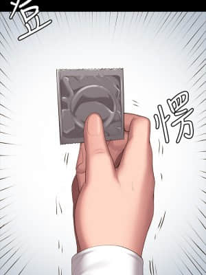 健身教練 89-90話_89_056