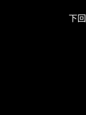 健身教練 89-90話_89_057