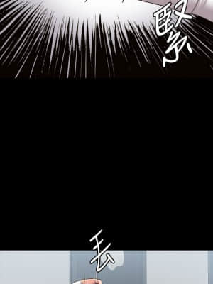 健身教練 89-90話_90_001