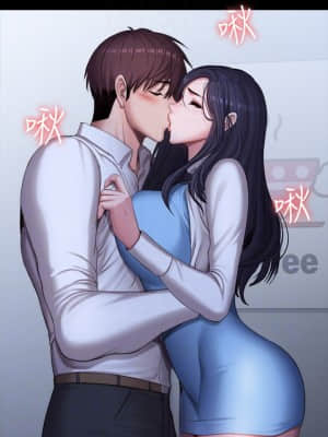 健身教練 89-90話_90_014