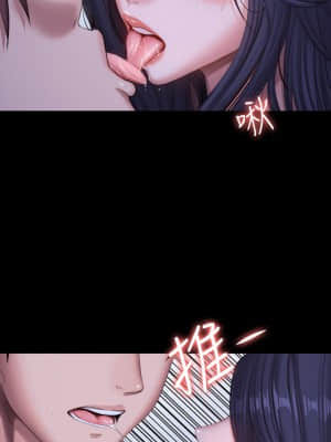 健身教練 89-90話_90_015