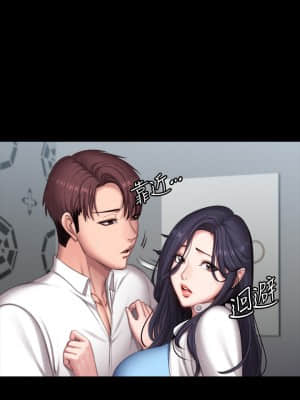健身教練 89-90話_90_017