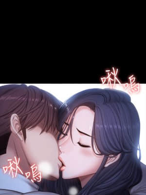 健身教練 89-90話_90_026