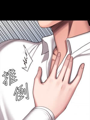健身教練 89-90話_90_029