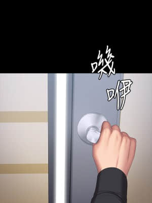 健身教練 89-90話_90_057