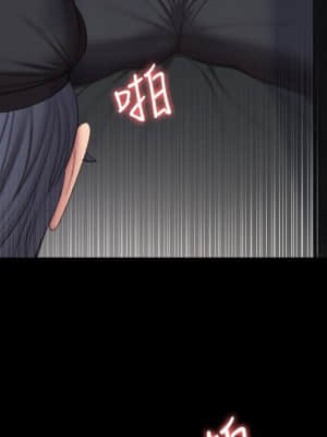 健身教練 89-90話_90_058