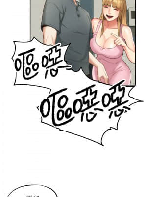 人夫大解放 18話_18_023