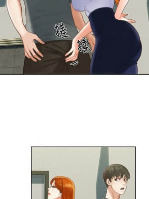 人夫大解放 18話_18_025