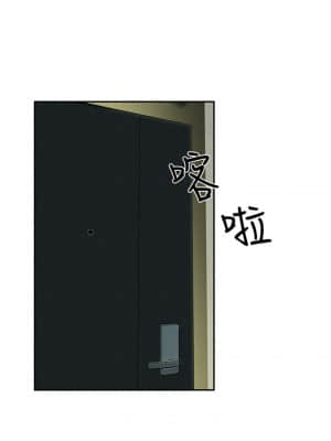 人夫大解放 18話_18_026