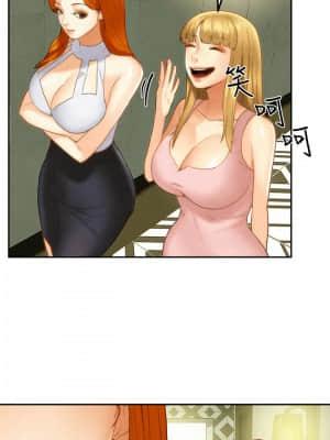 人夫大解放 18話_18_027