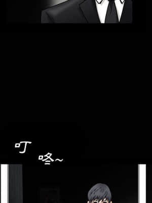 完美人偶 1-10話_01_054