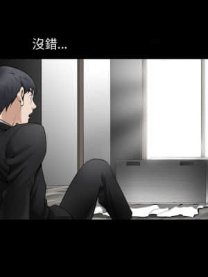 完美人偶 1-10話_01_089