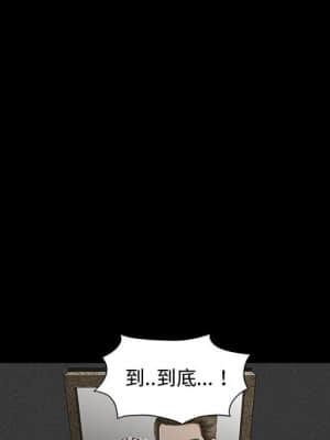 完美人偶 1-10話_04_065