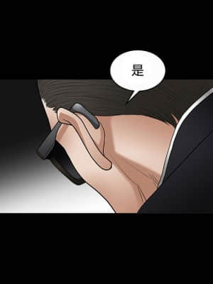 完美人偶 1-10話_05_053