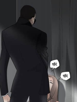 完美人偶 1-10話_06_070