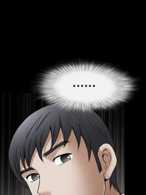 完美人偶 1-10話_06_072