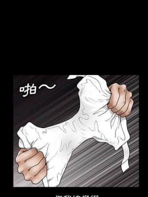 完美人偶 1-10話_06_081