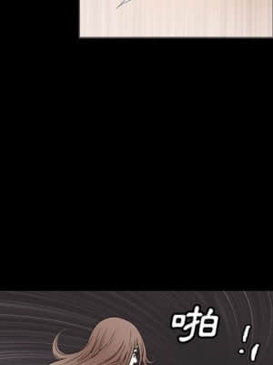 完美人偶 1-10話_07_106