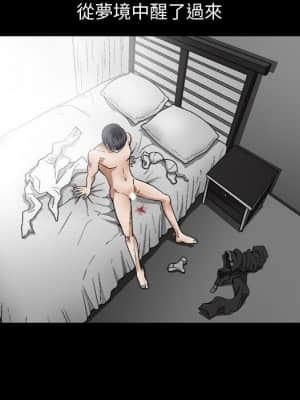 完美人偶 1-10話_08_032