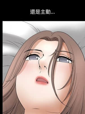 完美人偶 1-10話_08_090