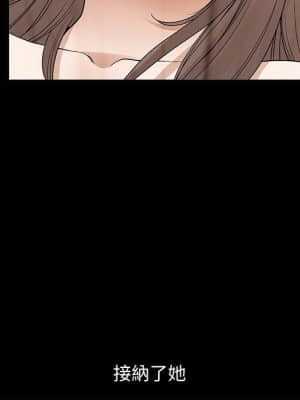 完美人偶 1-10話_08_091