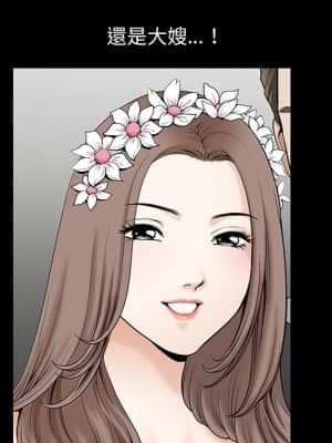 完美人偶 1-10話_08_097