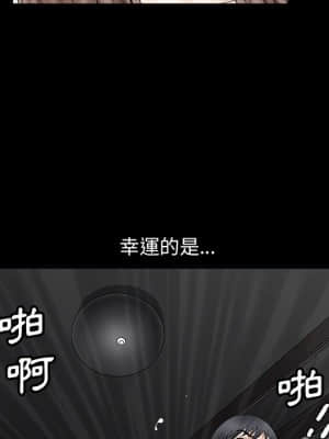 完美人偶 1-10話_08_098