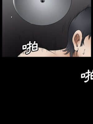 完美人偶 1-10話_08_101