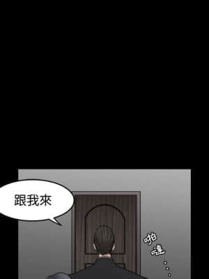 完美人偶 1-10話_09_064