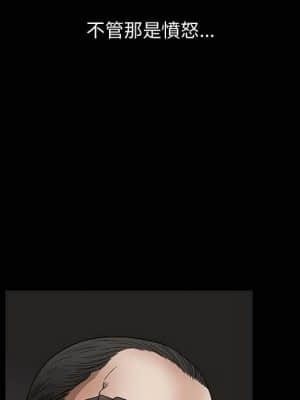 完美人偶 1-10話_10_017